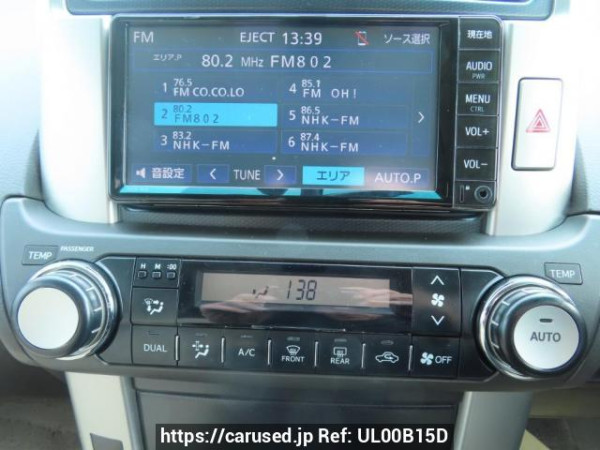 Used 2010 AT toyota land-cruiser-prado GRJ150W Image[27]