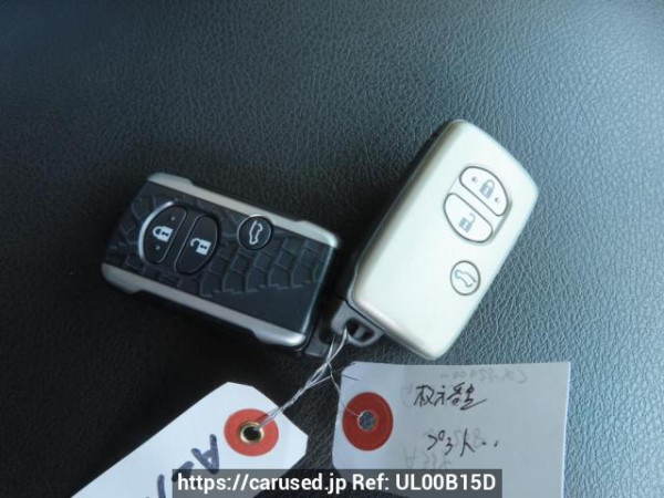 Used 2010 AT toyota land-cruiser-prado GRJ150W Image[33]