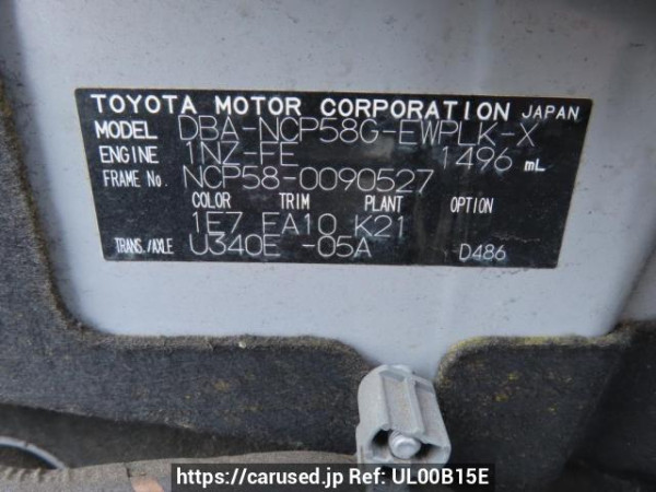 Used 2013 AT toyota probox-wagon NCP58G Image[12]