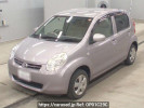 Daihatsu Boon M610S