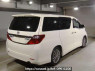 Used 2013 AT toyota alphard ANH20W Image[1]