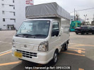 Nissan NT100 Clipper DR16T