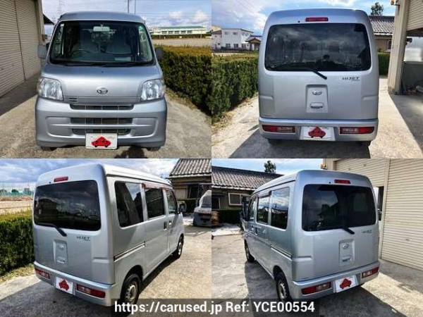 Used 2014 AT daihatsu hijet-cargo EBD-S321V Image[9]