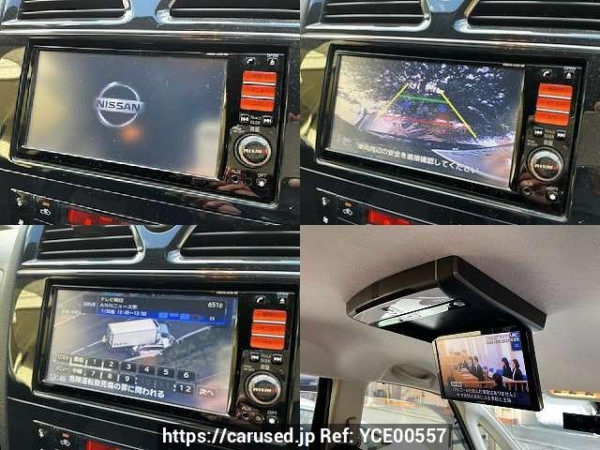 Used 2013 AT nissan serena DAA-HFC26 Image[7]