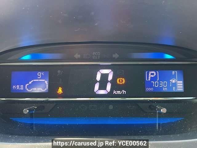Buy Used 2012 Daihatsu Mira e:S DBA-LA300S (YCE00562) - Carused.jp