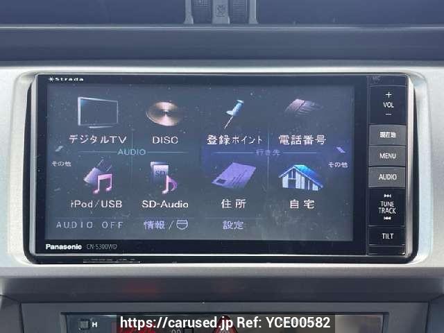 Buy Used 2012 Subaru BRZ DBA-ZC6 (YCE00582) - Carused.jp