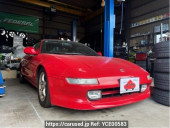 Toyota MR2