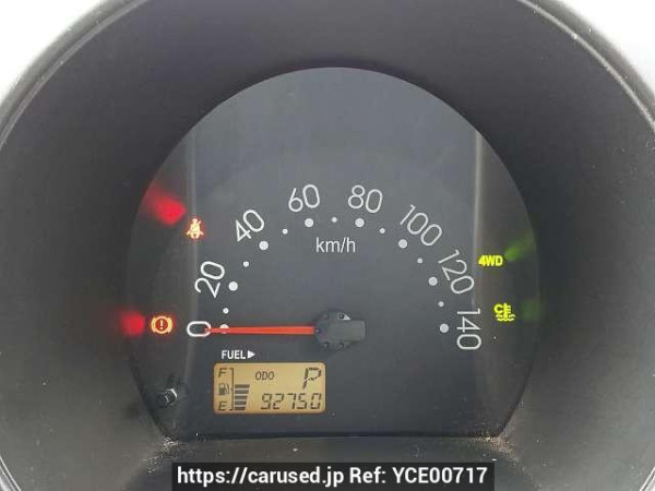 Used 2012 AT daihatsu hijet-cargo EBD-S331W Image[5]