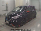 Nissan Note HE12