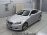 Used 2010 AT lexus is GSE20 Image[0]