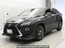 Used 2016 AT lexus rx GYL20W Image[0]