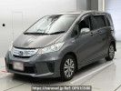 Honda Freed hybrid GP3