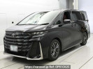 Toyota Vellfire Hybrid AAHH40W