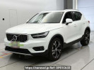 Volvo XC40 XB420XC