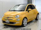 Fiat 500 31209