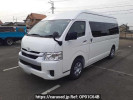Toyota Hiace Commuter GDH223B