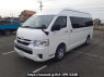 Used 2026 AT toyota hiace-commuter GDH223B Image[0]