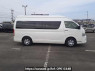 Used 2026 AT toyota hiace-commuter GDH223B Image[1]