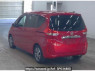 Used 2023 AT honda freed GB5 Image[1]