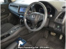 Used 2014 AT honda vezel RU1 Image[2]