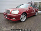 Toyota Crown Estate JZS173W