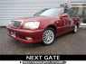 Used 2007 AT toyota crown-estate JZS173W Image[1]