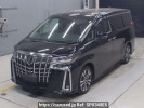 Toyota Alphard AGH30W