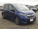 Honda Freed hybrid GB7