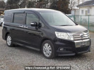 Honda Step WGN Spada RK5