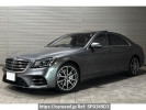 Mercedes Benz S-Class 222173