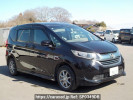 Honda Freed hybrid GB8
