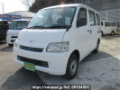 Toyota Townace Van S402M
