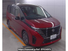 Nissan Serena GFC28