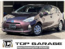 Used 2014 AT toyota aqua NHP10 Image[0]