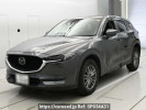 Mazda CX-5 KF2P
