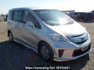 Honda Freed hybrid GP3