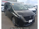 Nissan Serena FNC28