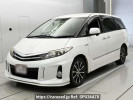 Toyota Estima Hybrid AHR20W