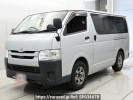 Toyota Hiace Van TRH200V