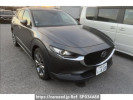 Mazda CX-30 DMFP