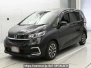 Honda Freed Plus Hybrid GB7