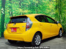 Used 2014 AT toyota aqua NHP10 Image[1]