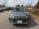 Lexus LX URJ201W