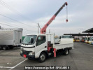 Toyota Dyna Truck XZU344