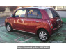 Used 2006 AT daihatsu miragino L650S Image[1]
