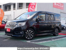 Honda Step WGN Spada RK5