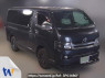 Used 2006 AT toyota regiusace-van KDH205V Image[0]