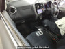 Used 2014 AT nissan note E12 Image[2]