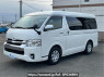 Used 2015 AT toyota hiace-van KDH211K Image[2]