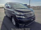Toyota Vellfire ANH20W